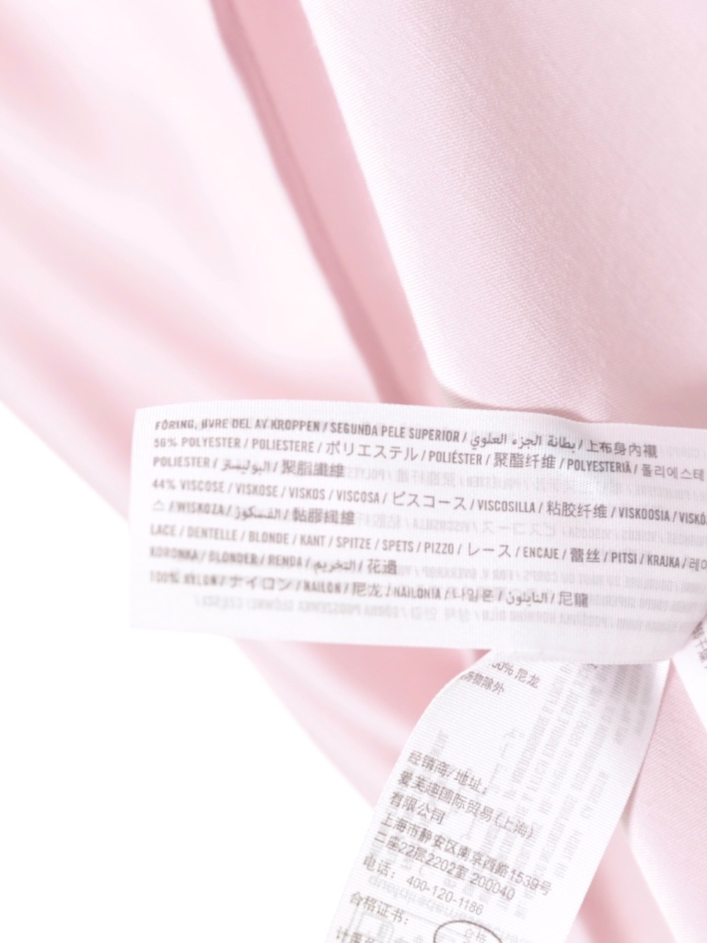 Abercrombie & Fitch Contrast Lace Pastel Pink Satin Slip Midi Dress Womens S Y2K - Picture 10 of 10